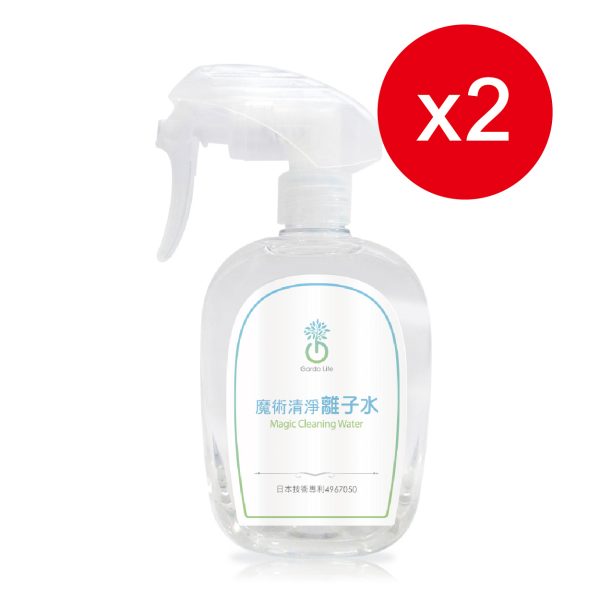 中秋節活動商品圖-03 魔術清淨離子水(300ml)-